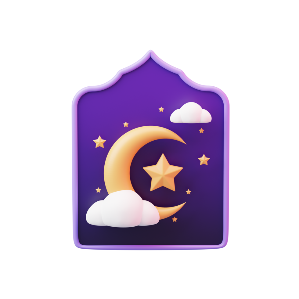 Ramadan Mubarak 3D Asset png