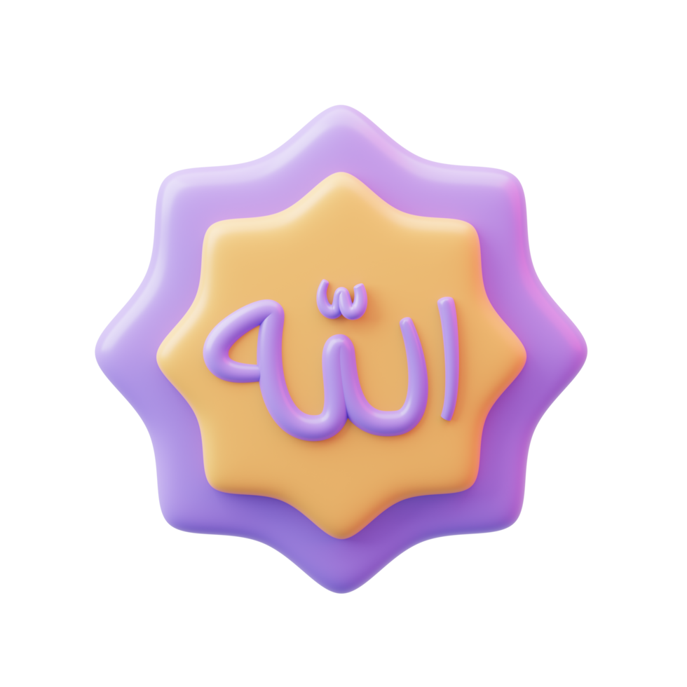 Ramadã Mubarak 3d de ativos png