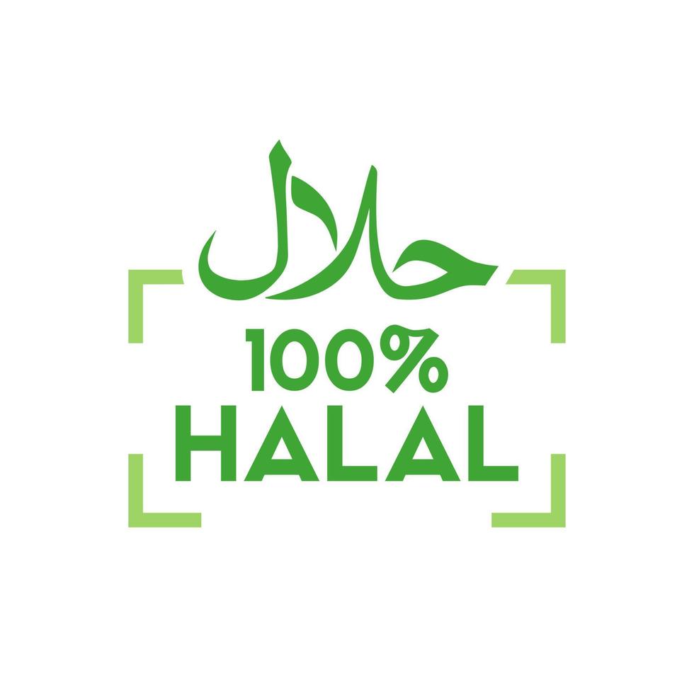 musulmán tradicional halal comida icono vector. insignias, logo, etiqueta, y etiqueta. adecuado para bandera, volantes, comercio marca, embalaje vector