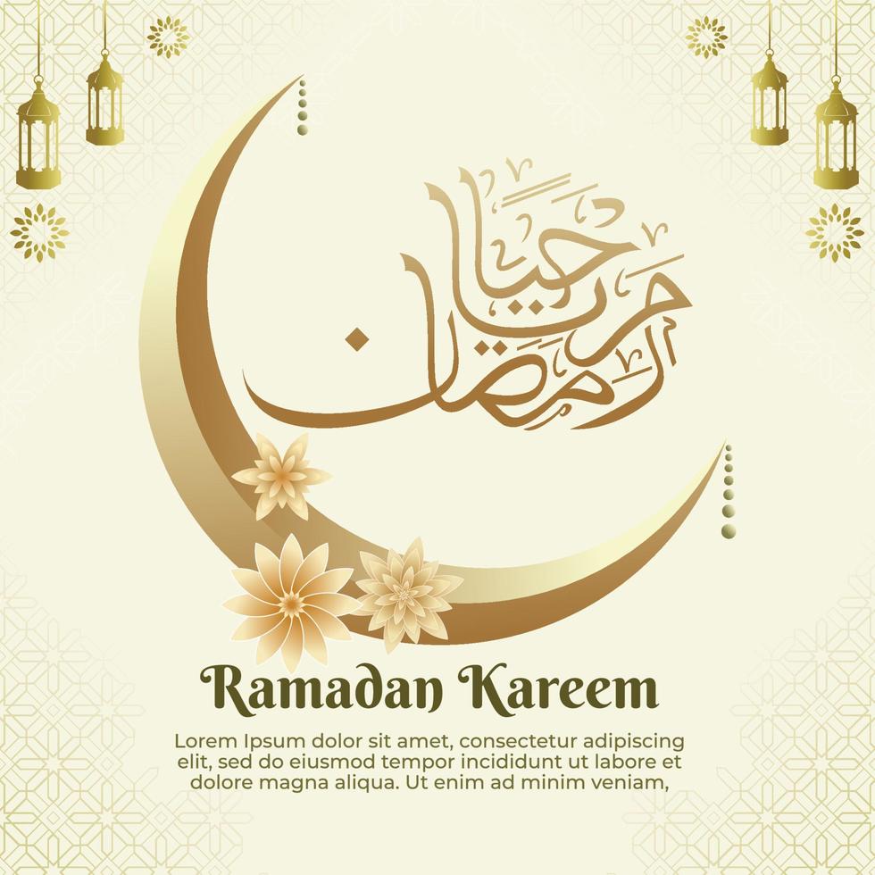 Ramadan Illustration Background vector. Happy Islamic New Hijri Year Banner vector