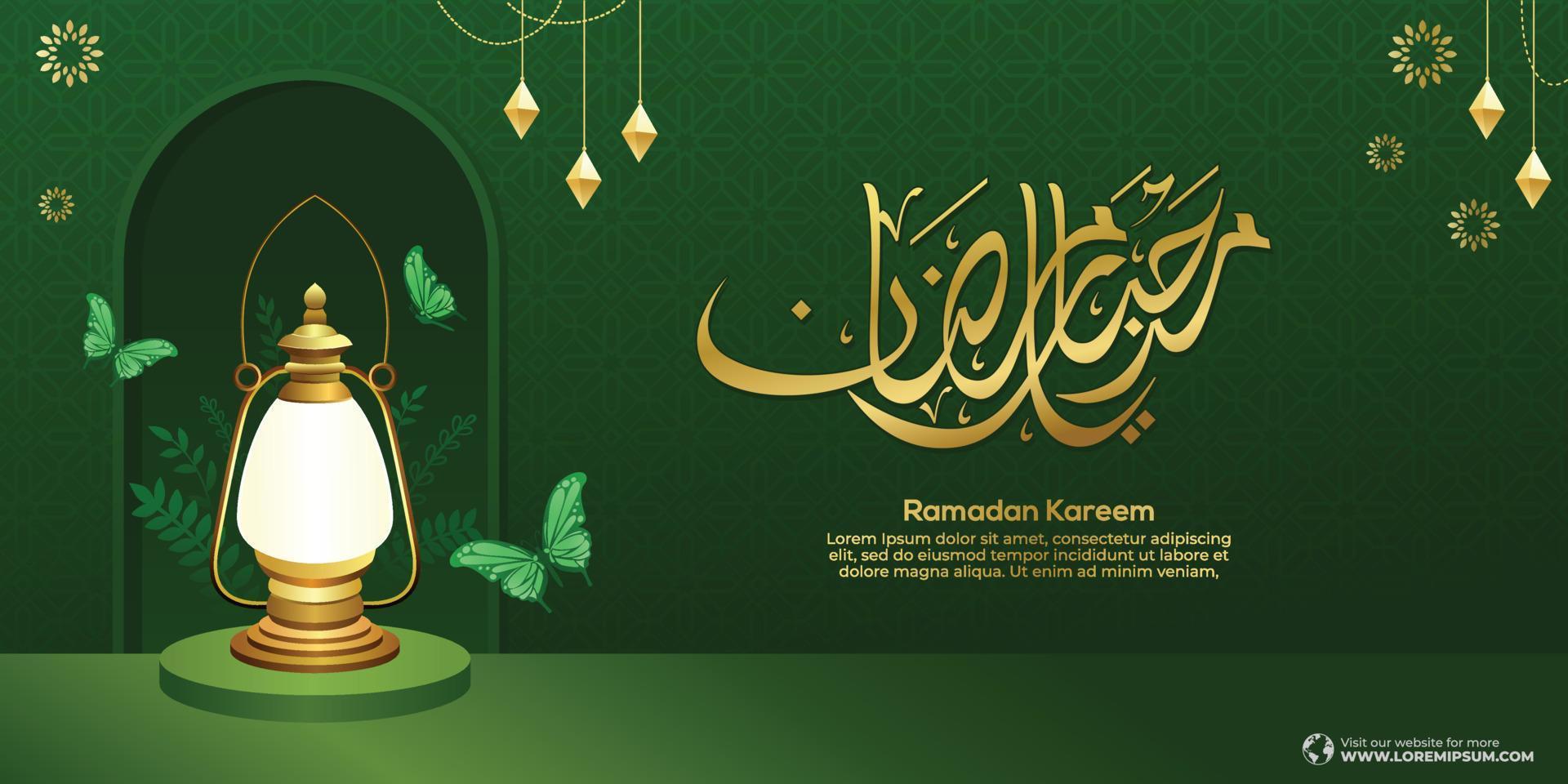 Ramadan Illustration Background vector. Happy Islamic New Hijri Year Banner vector