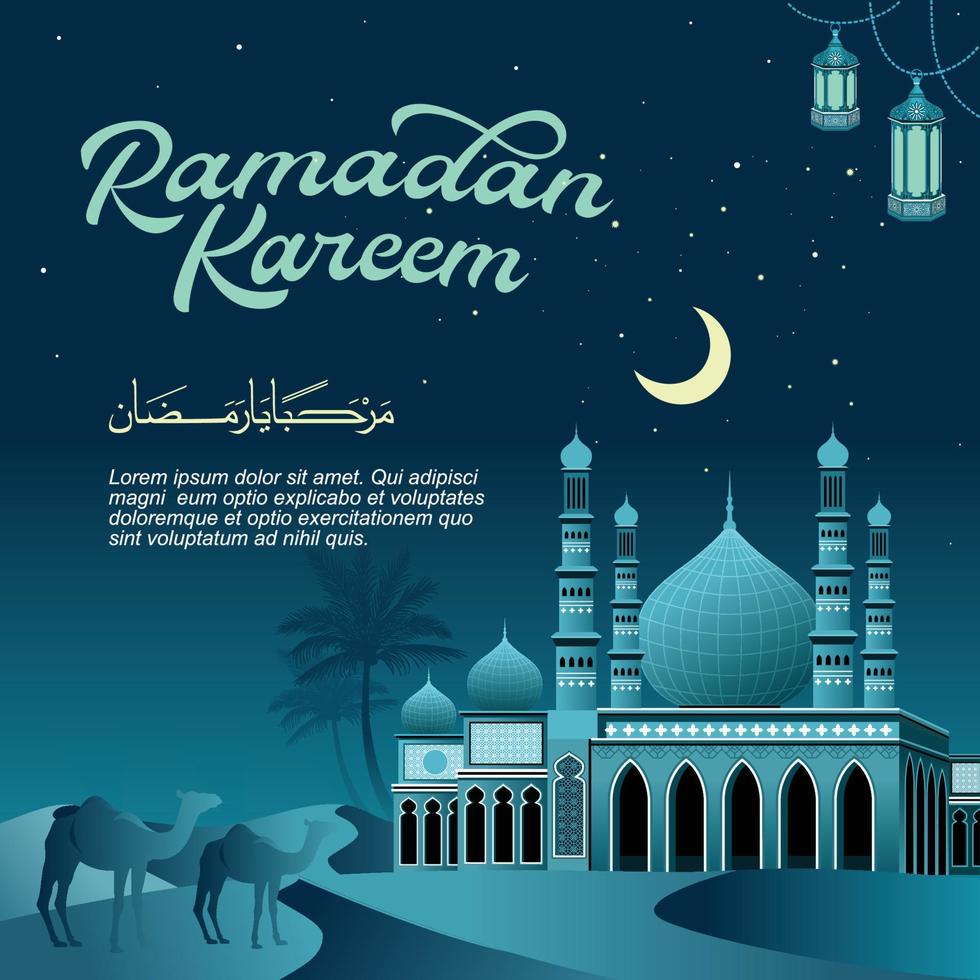 Ramadan Background banner design illustration vector