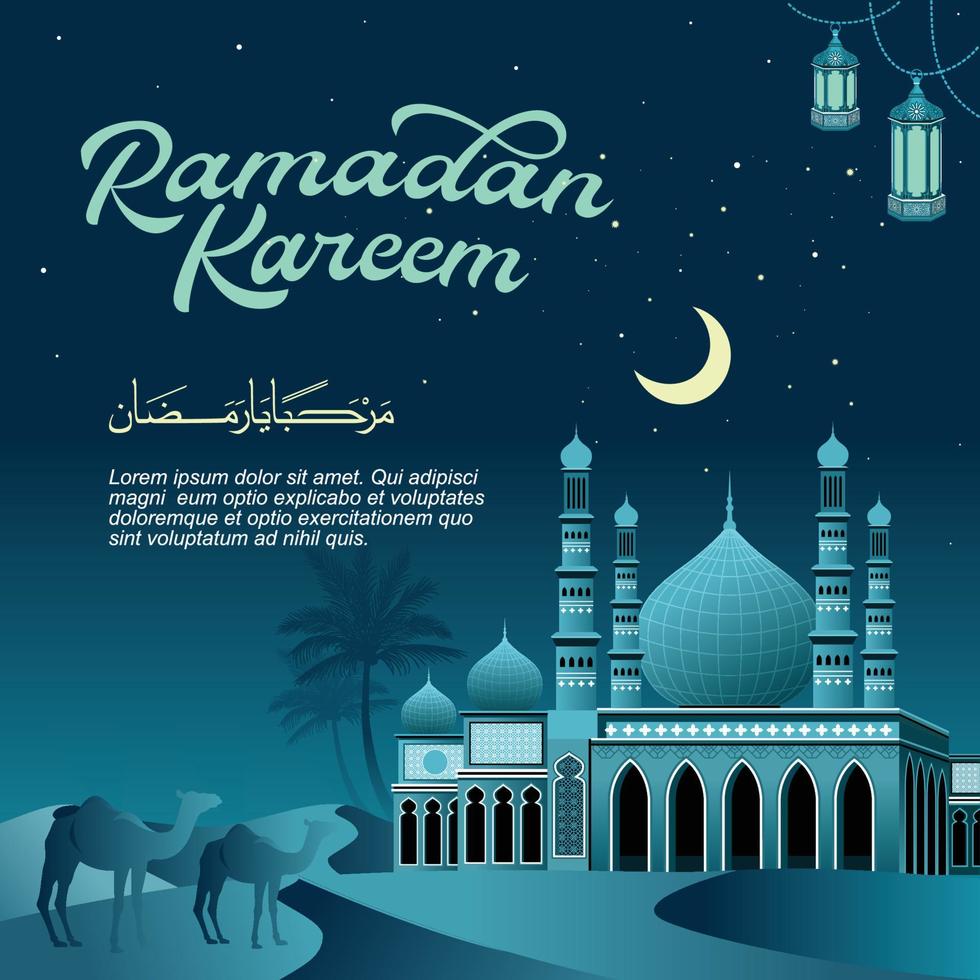 Ramadán antecedentes bandera diseño ilustración vector