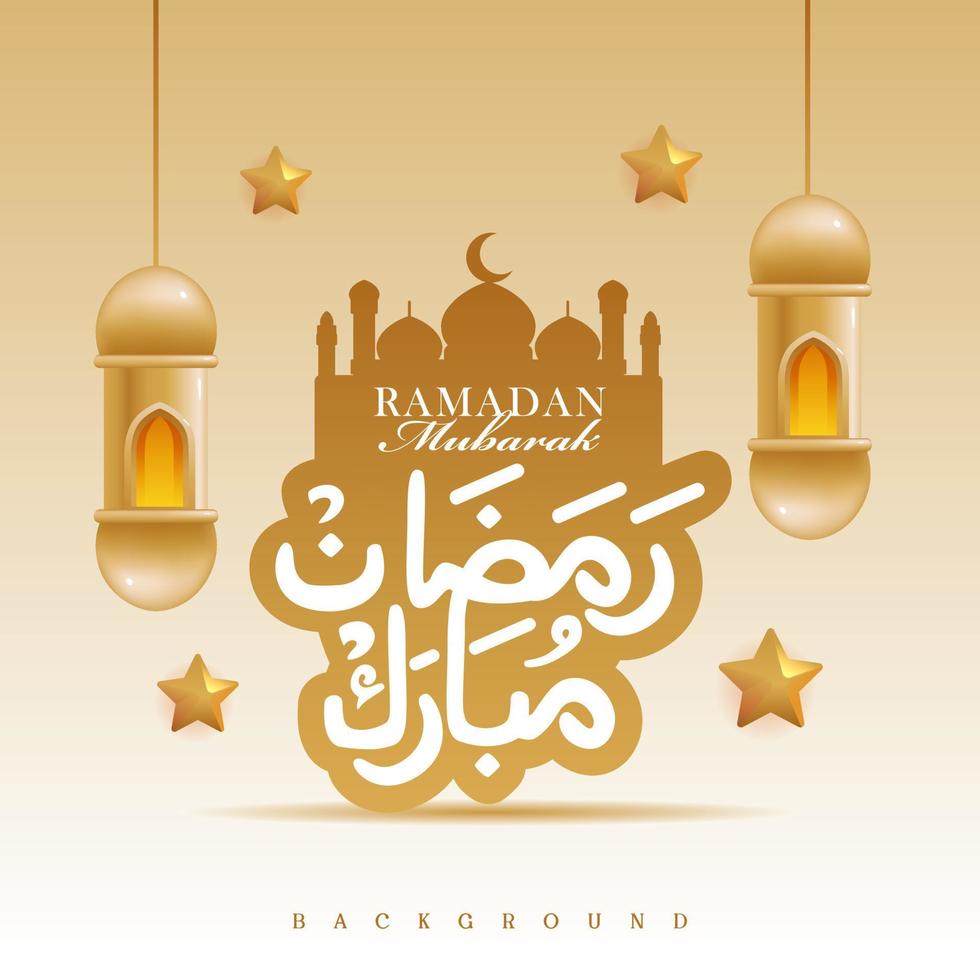 Ramadan Mubarak in Arabic Text Greeting Design golden Color with Lantern vector