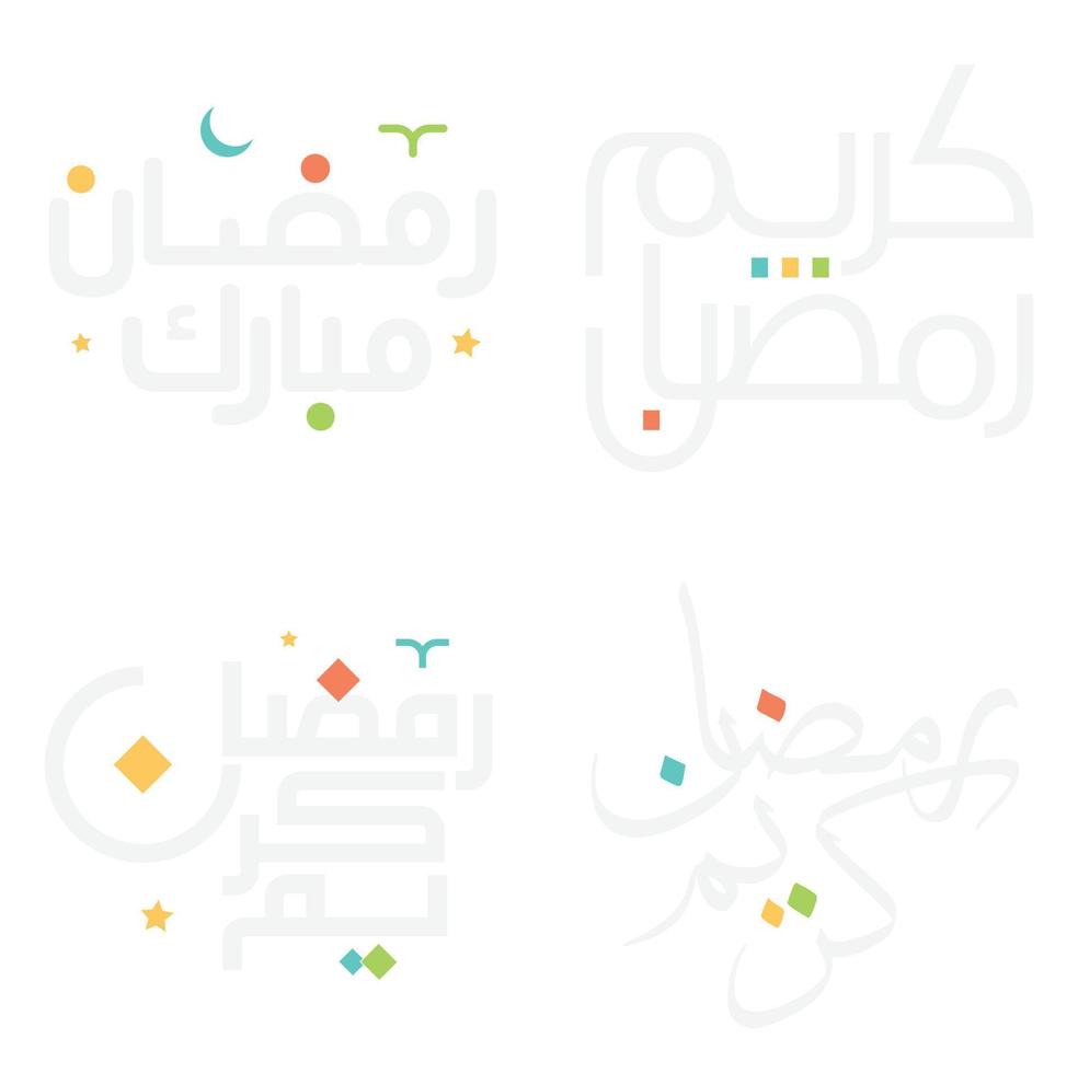 Ramadan Kareem Vector Illustration for Muslim Celebrations with Elegant Calligraphy.