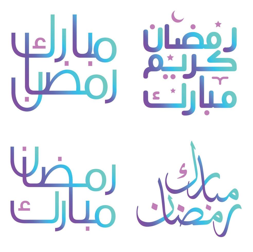 Gradient Ramadan Kareem Vector Design for Islamic Fasting Month with Elegant Calligraphy.
