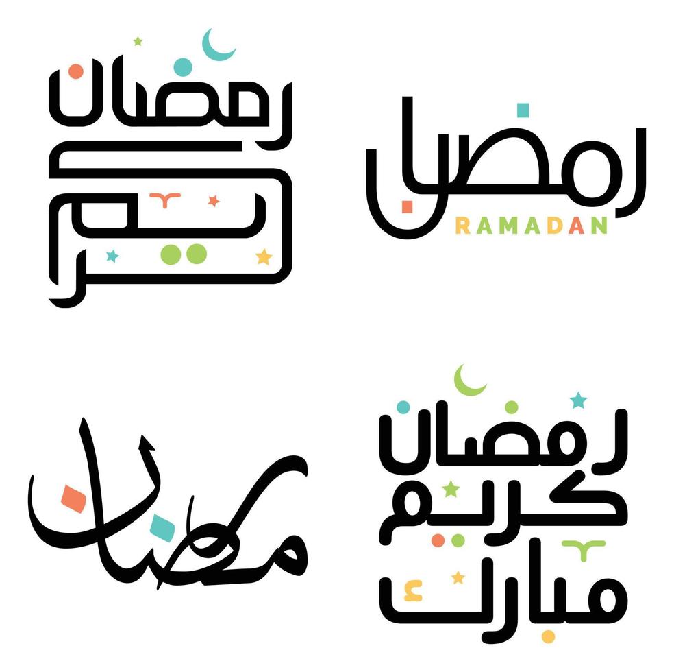 Vector Illustration of Ramadan Kareem with Black Traditional Arabic Calligraphy.