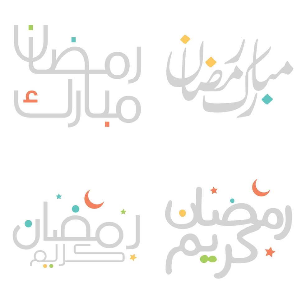 Ramadan Kareem Vector Illustration with Arabic Calligraphy for Holy Month of Fasting.