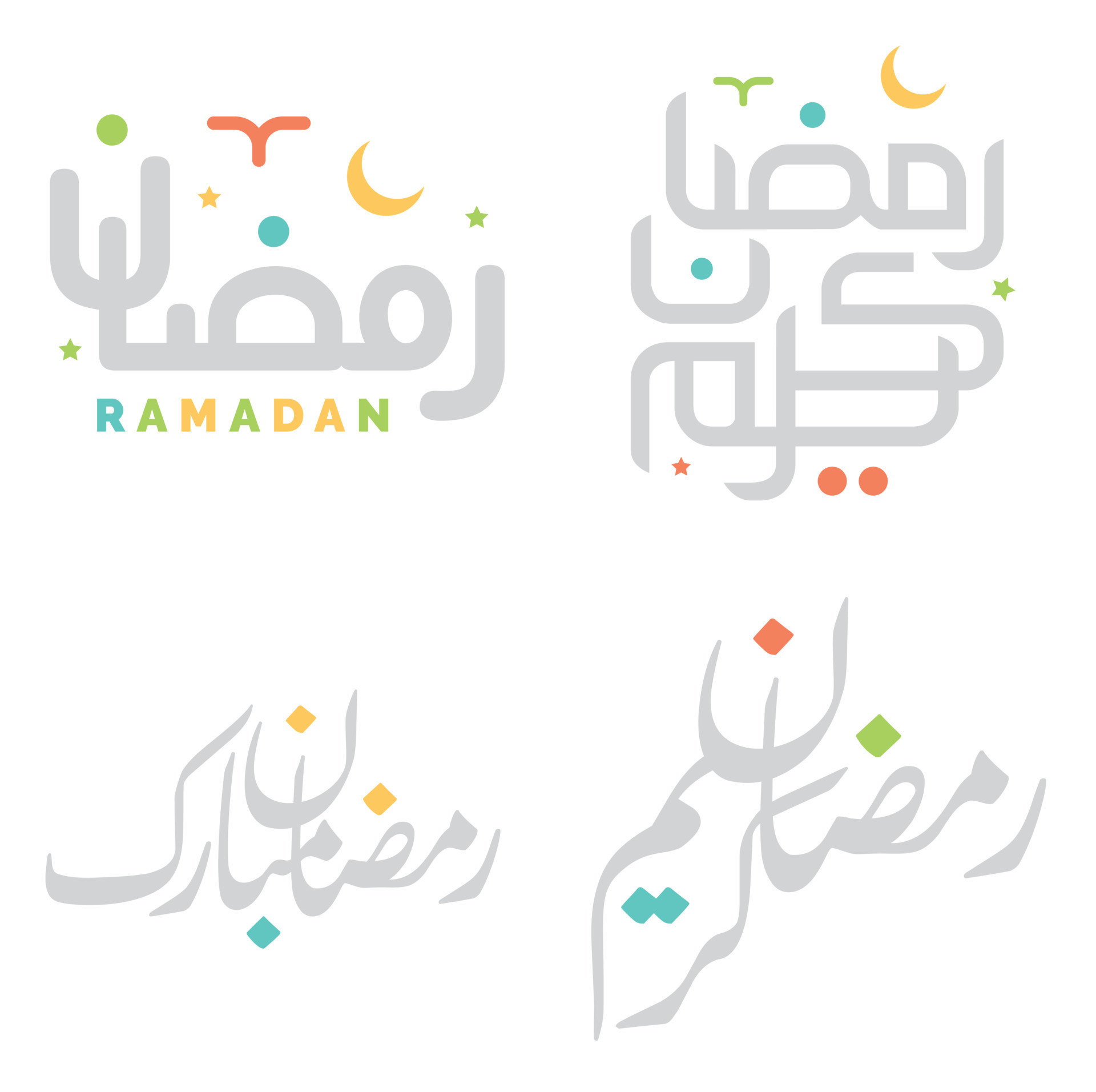 MultiStyle Arabic Typography for Ramadan Greetings in Handwriting