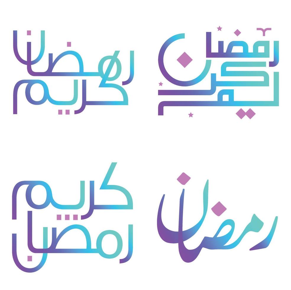 Gradient Ramadan Kareem Vector Illustration with Traditional Arabic Calligraphy.