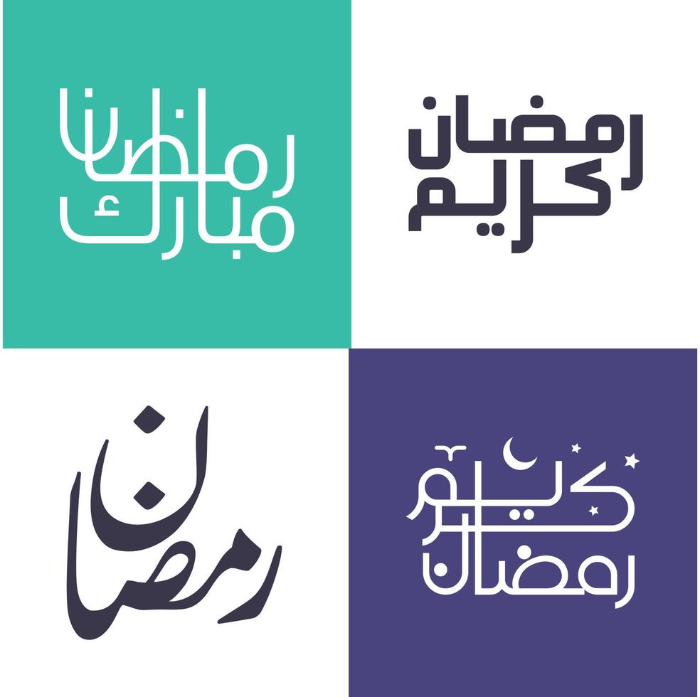 vector conjunto de sencillo Arábica caligrafía para celebrando Ramadán kareem en moderno estilo.