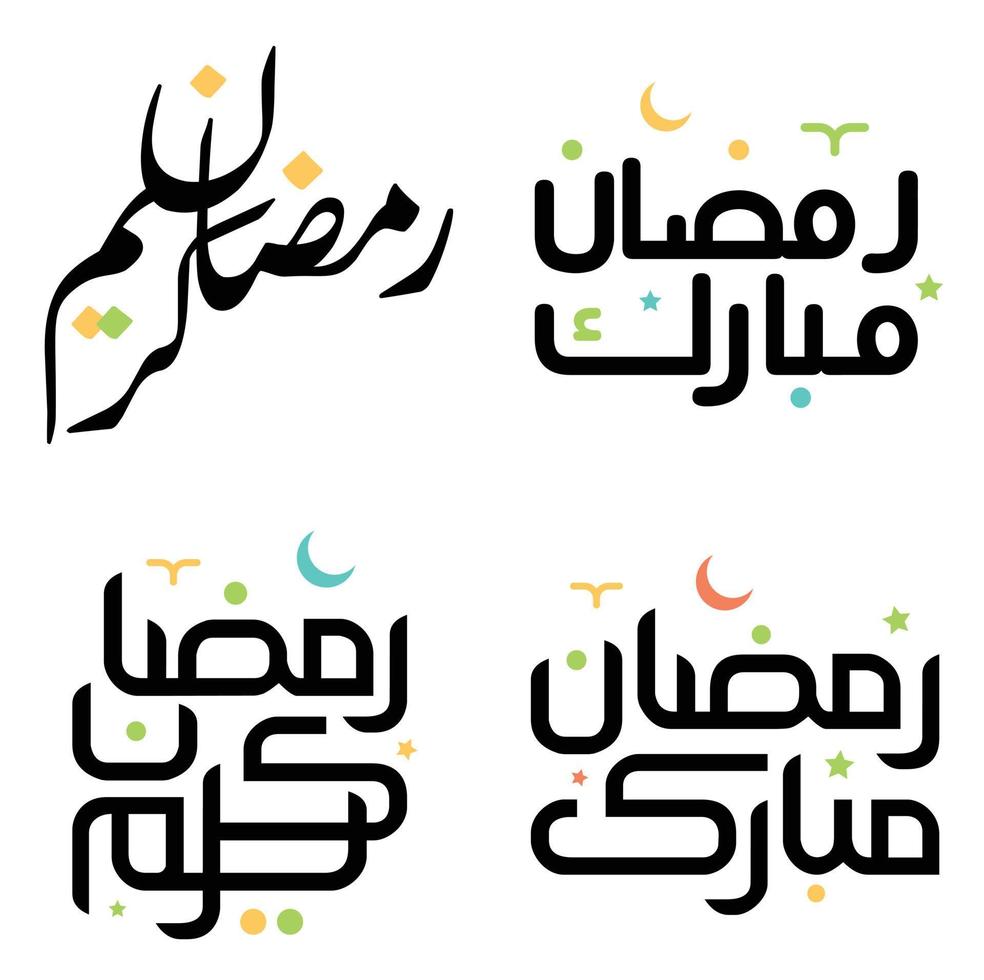 Elegant Black Ramadan Kareem Calligraphy Vector Illustration.