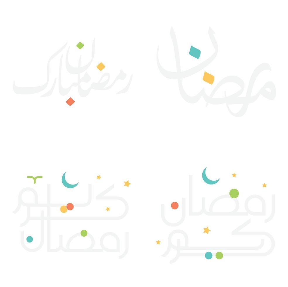 Ramadan Kareem Vector Illustration with Islamic Arabic Calligraphy Design.