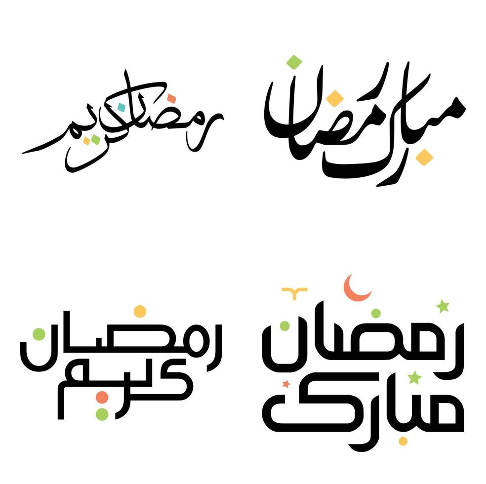Arabic Calligraphy Vector Illustration of Ramadan Kareem in Black.