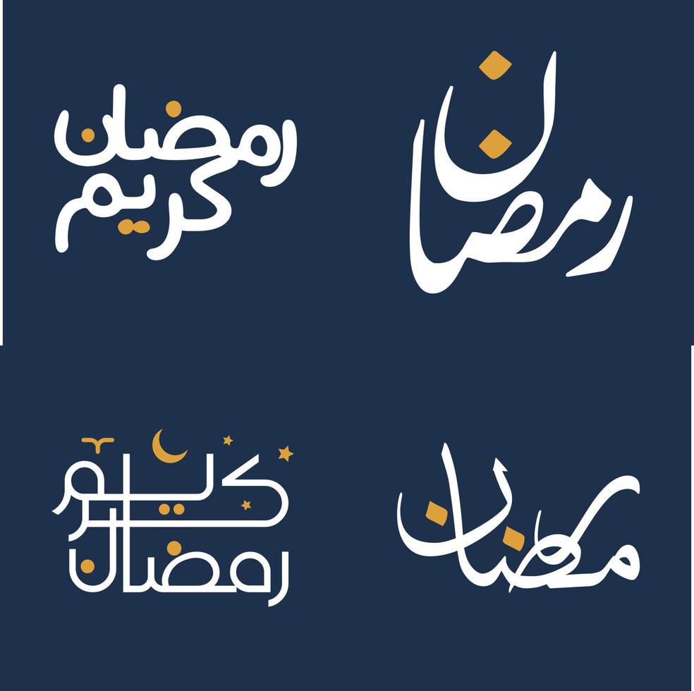Vector Illustration of White Calligraphy and Orange Design Elements for Celebrating Ramadan Kareem.
