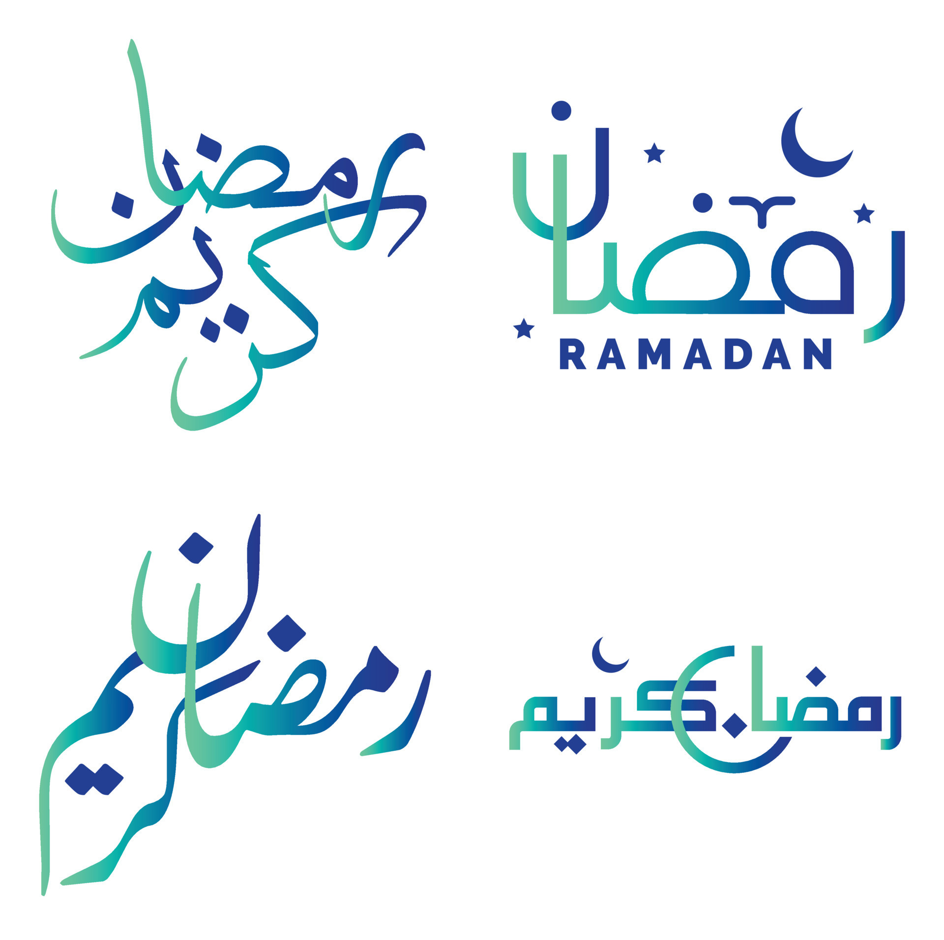 Celebrate Ramadan With Azula And Marin Chan'S Sweet Treats - 6ig1dls