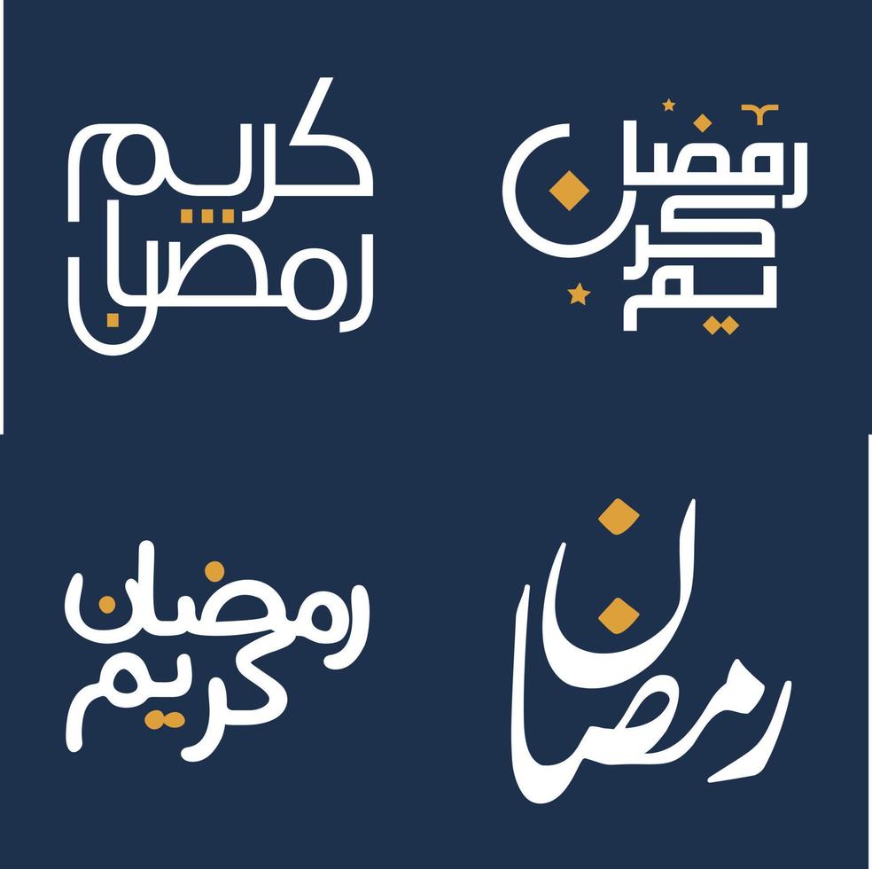 Vector Illustration of White Calligraphy and Orange Design Elements for Muslim Celebrations.