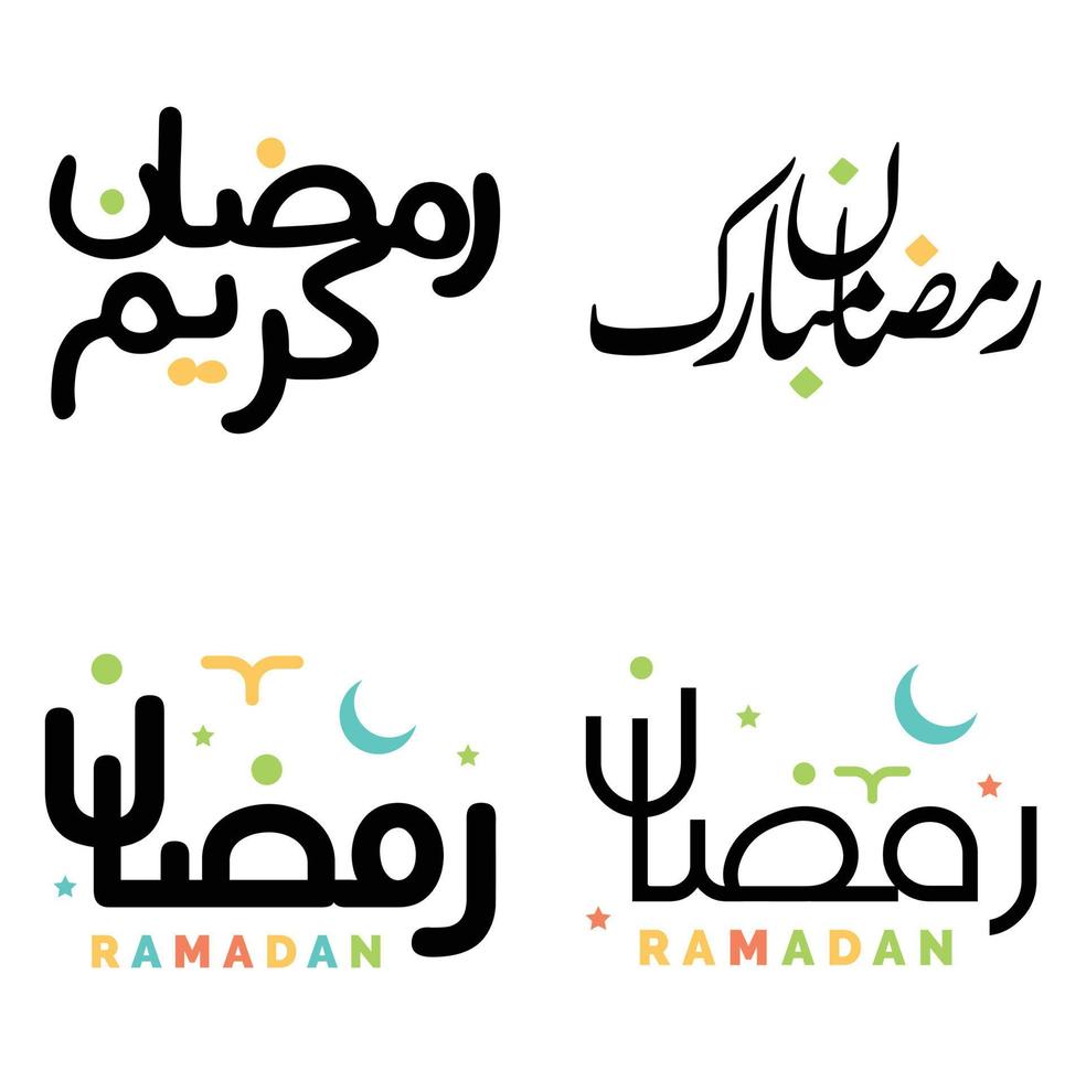 Elegant Ramadan Kareem Calligraphy for Islamic Month of Fasting. Arabic Logo Design. vector