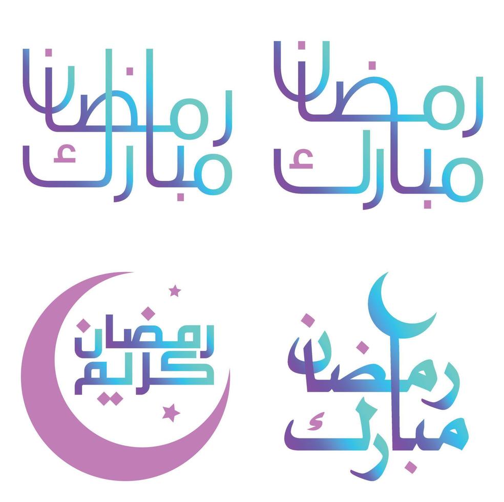 Elegant Gradient Ramadan Kareem Vector Design with Islamic Calligraphy.