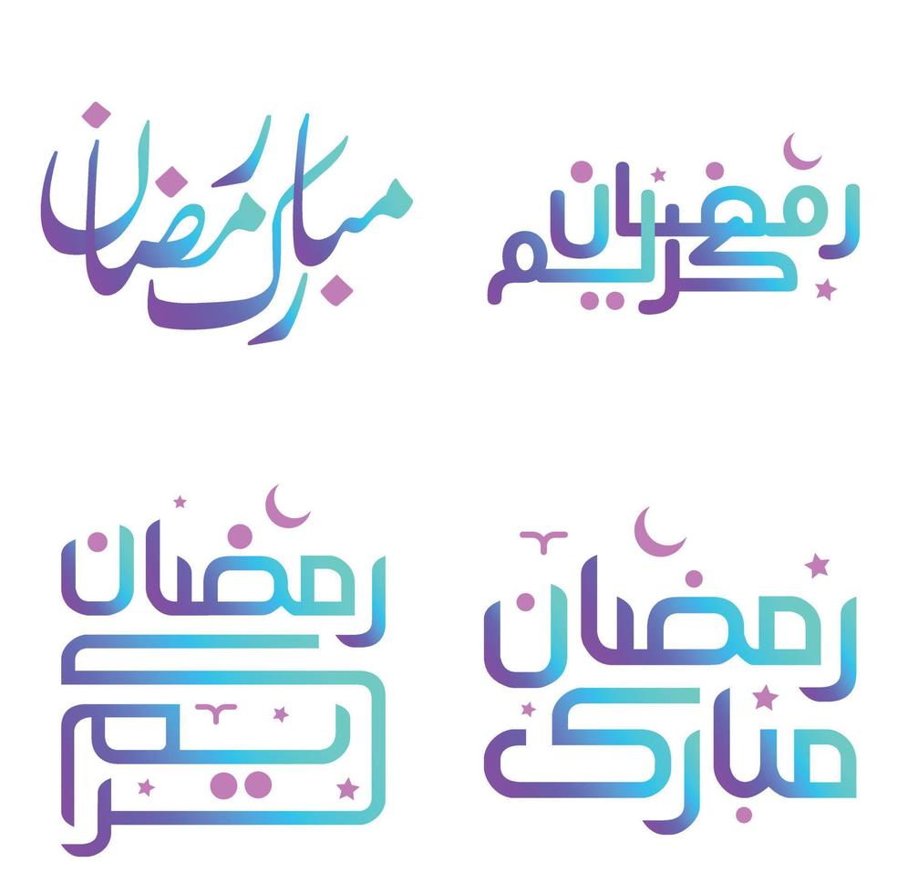 Elegant Gradient Ramadan Kareem Vector Design with Arabic Calligraphy.