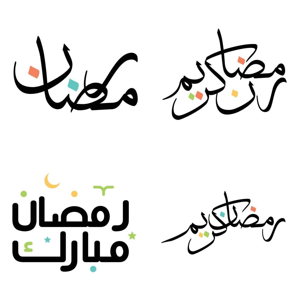 Vector Design of Ramadan Kareem Wishes in Black Arabic Calligraphy.