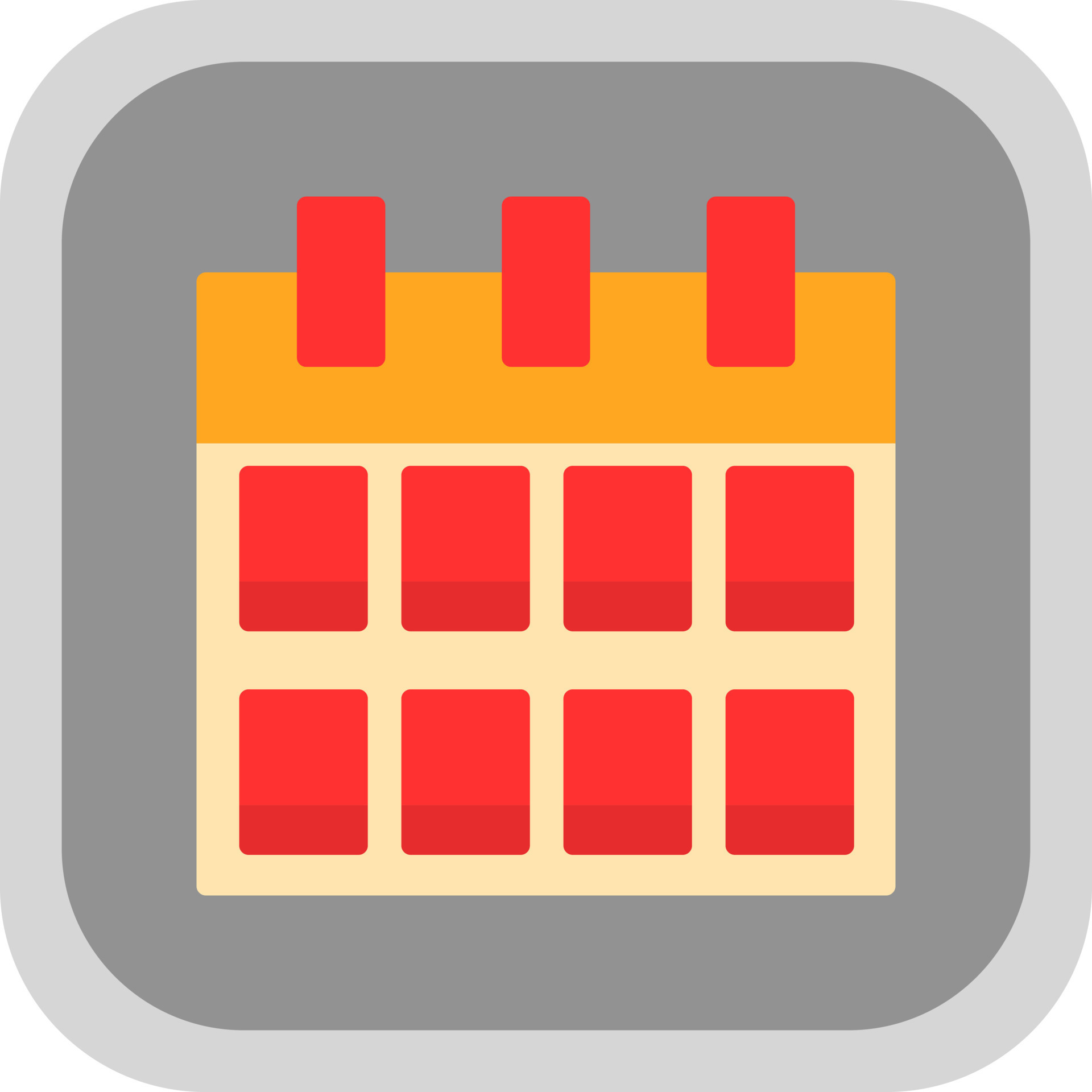 Ethiopian Calendar Vector Icon Design 21342884 Vector Art At Vecteezy ethiopian-calendar-vector-icon-design-21342884-vector-art-at-vecteezy