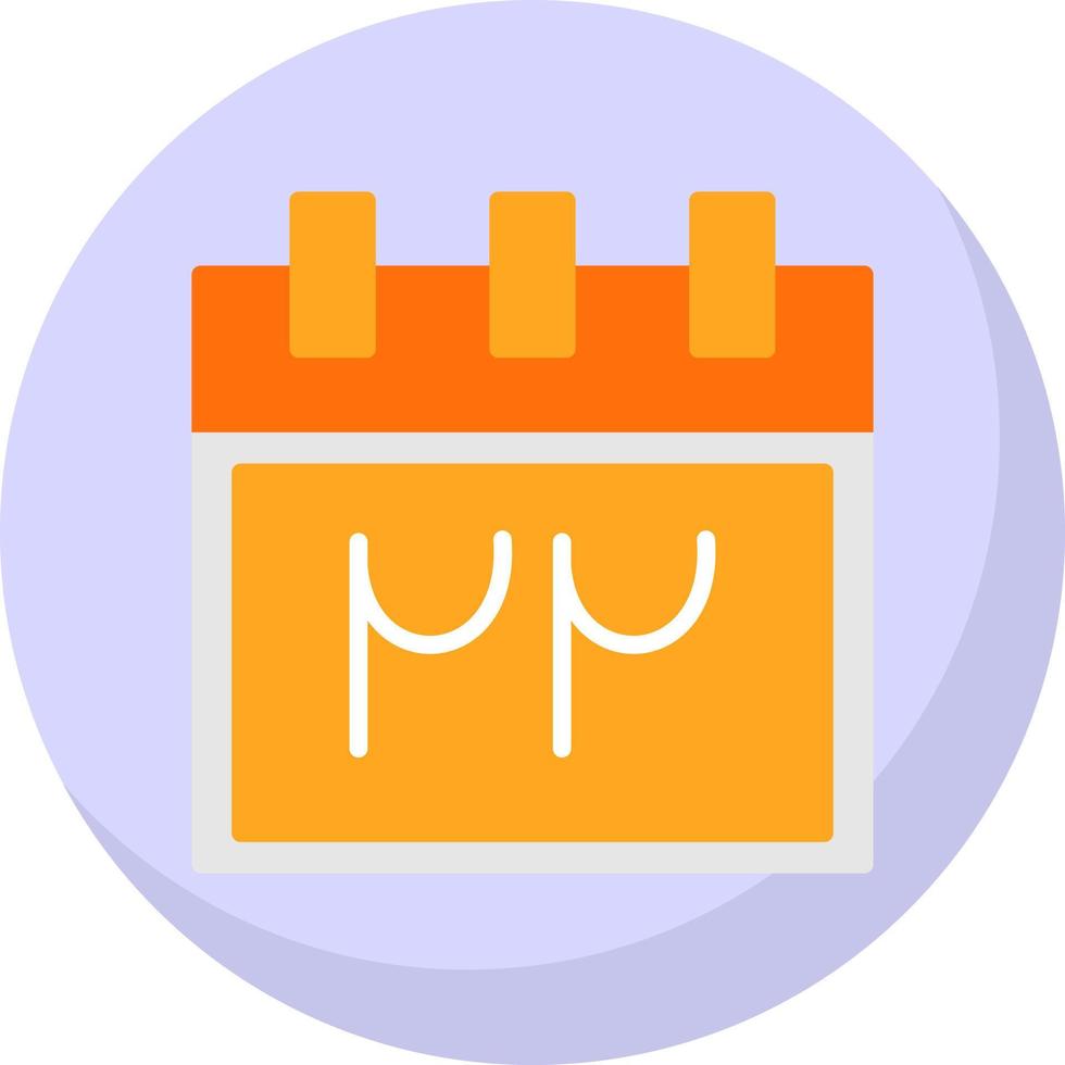 Persian Calendar Vector Icon Design