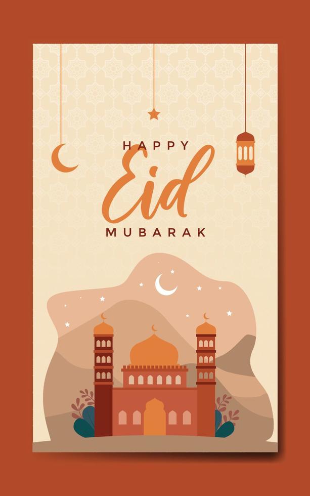 Eid Mubarak Islamic Greeting Card Template vector