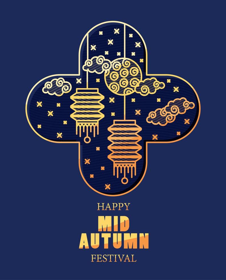 mid autumn festival poster vector