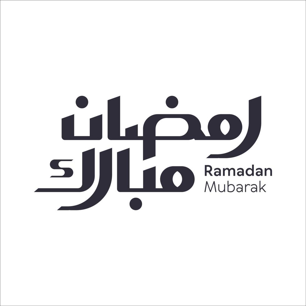 Ramadan Mubarak Arabic Calligraphy. Ramadan Kareem Greeting Card. Ramadhan Kareem. Happy Ramadan and Holy Ramadan. Month of fasting for Muslims. Vector illustration