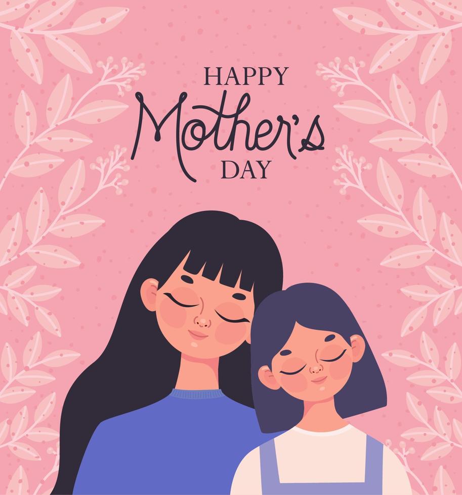 happy mothers day card vector
