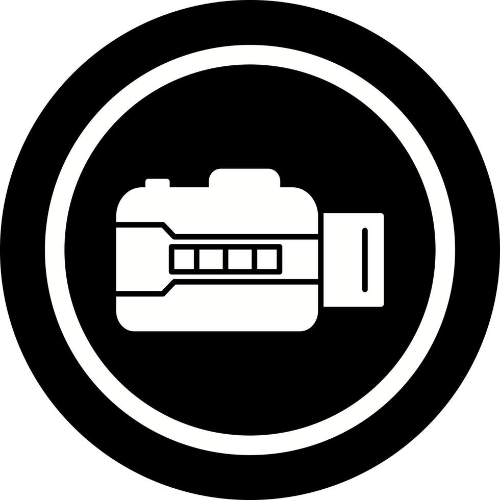 Unique Open Camera Vector Icon