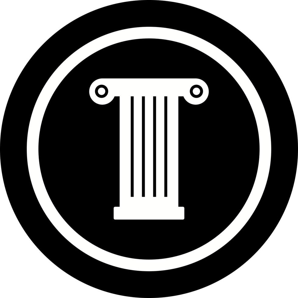 Pillar Vector Icon