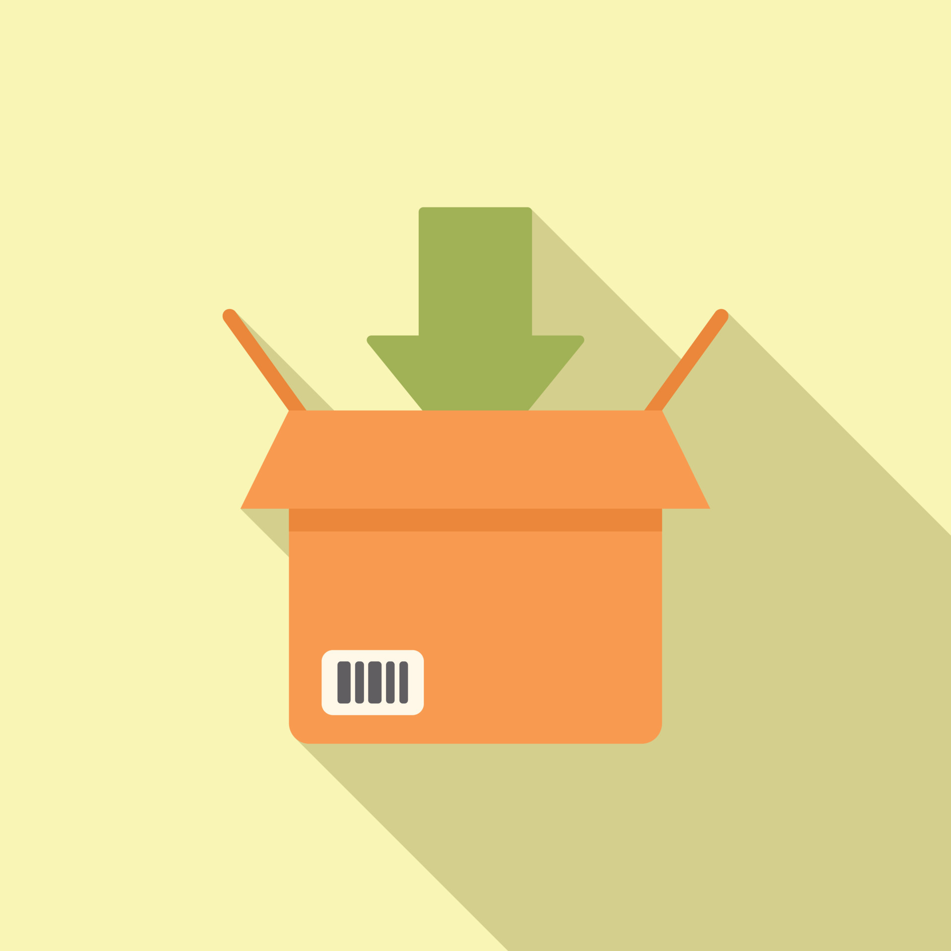 Goods box icon flat vector. Service delivery 21411044 Vector Art at
