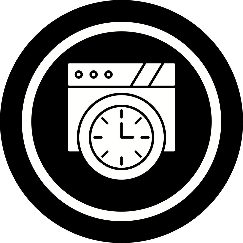 Wall Clock Vector Icon