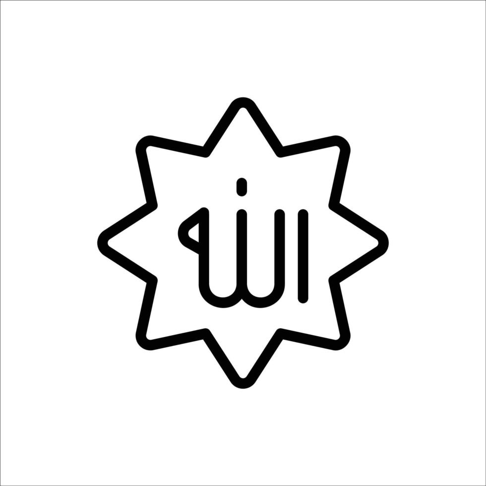 allah icon with isolated vektor and transparent background vector