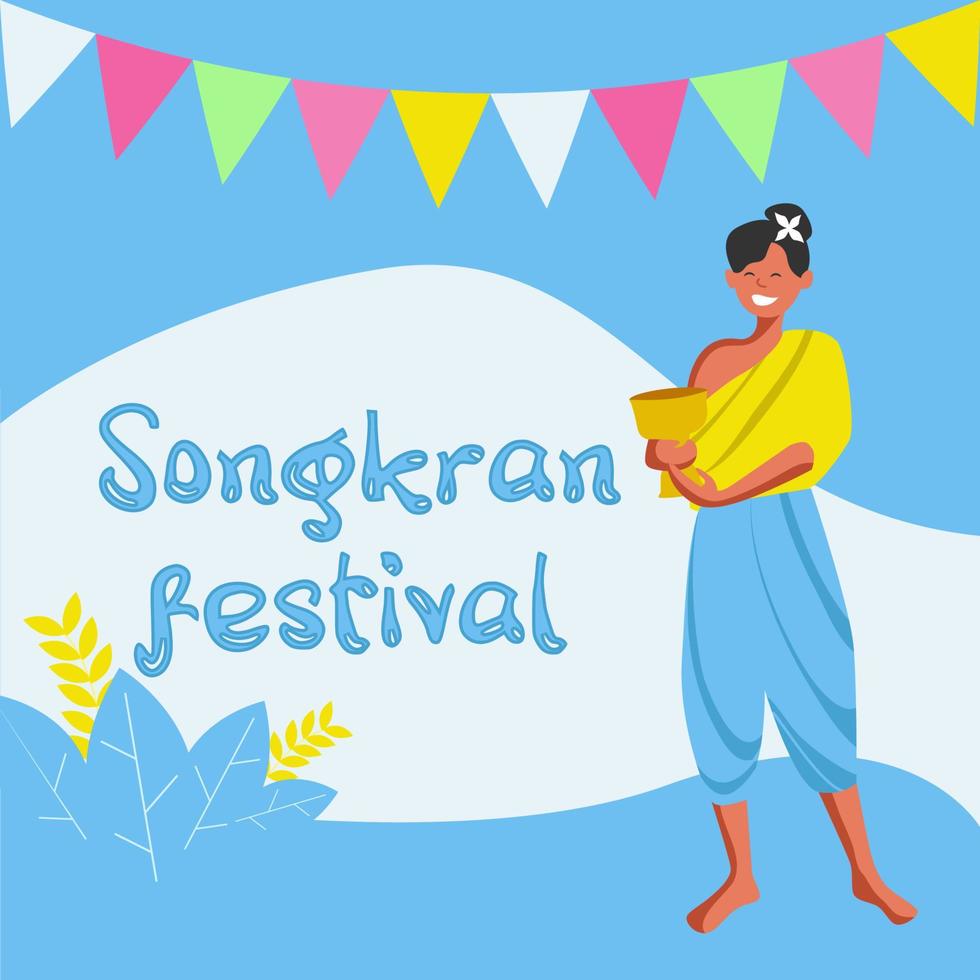 contento Songkran día horizontal bandera. vector ilustración.