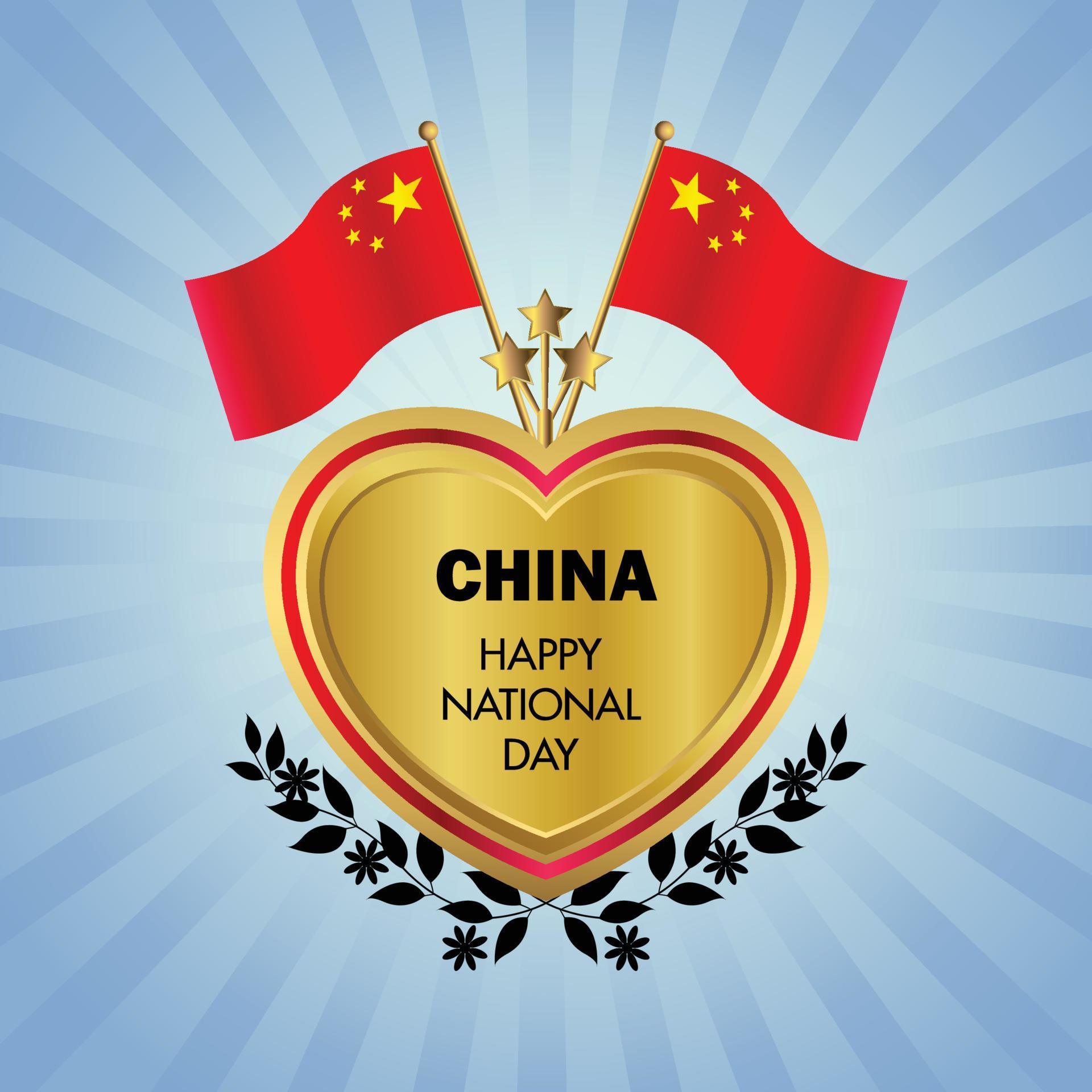 China flag Independence Day with Gold Heart 21432726 Vector Art at Vecteezy