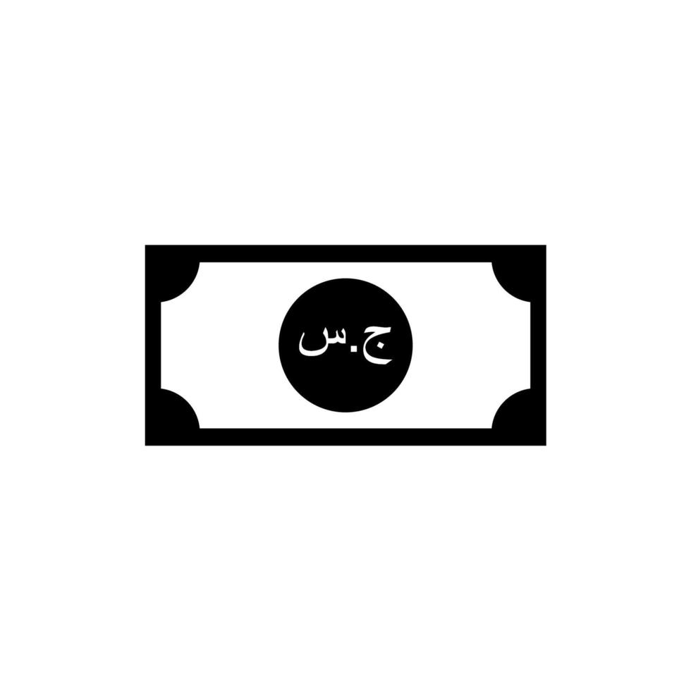Republic of the Sudan Currency Symbol, Sudanese Pound Icon, SDG Sign. Vector Illustration