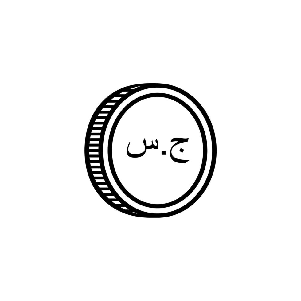 Republic of the Sudan Currency Symbol, Sudanese Pound Icon, SDG Sign. Vector Illustration