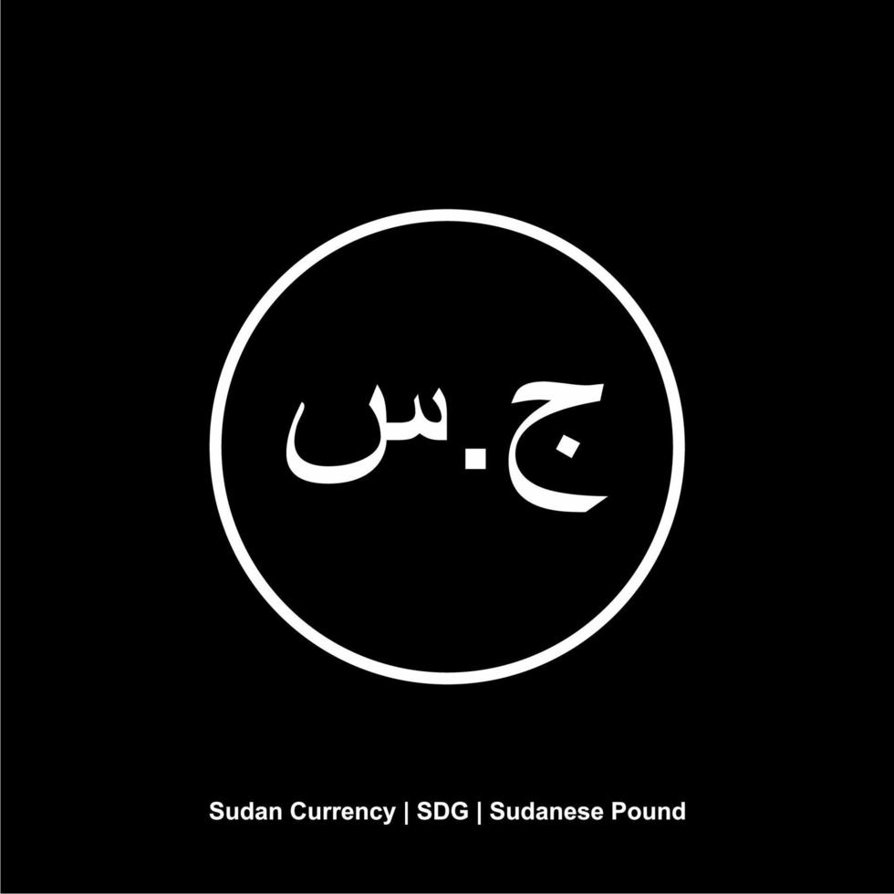 Republic of the Sudan Currency Symbol, Sudanese Pound Icon, SDG Sign. Vector Illustration