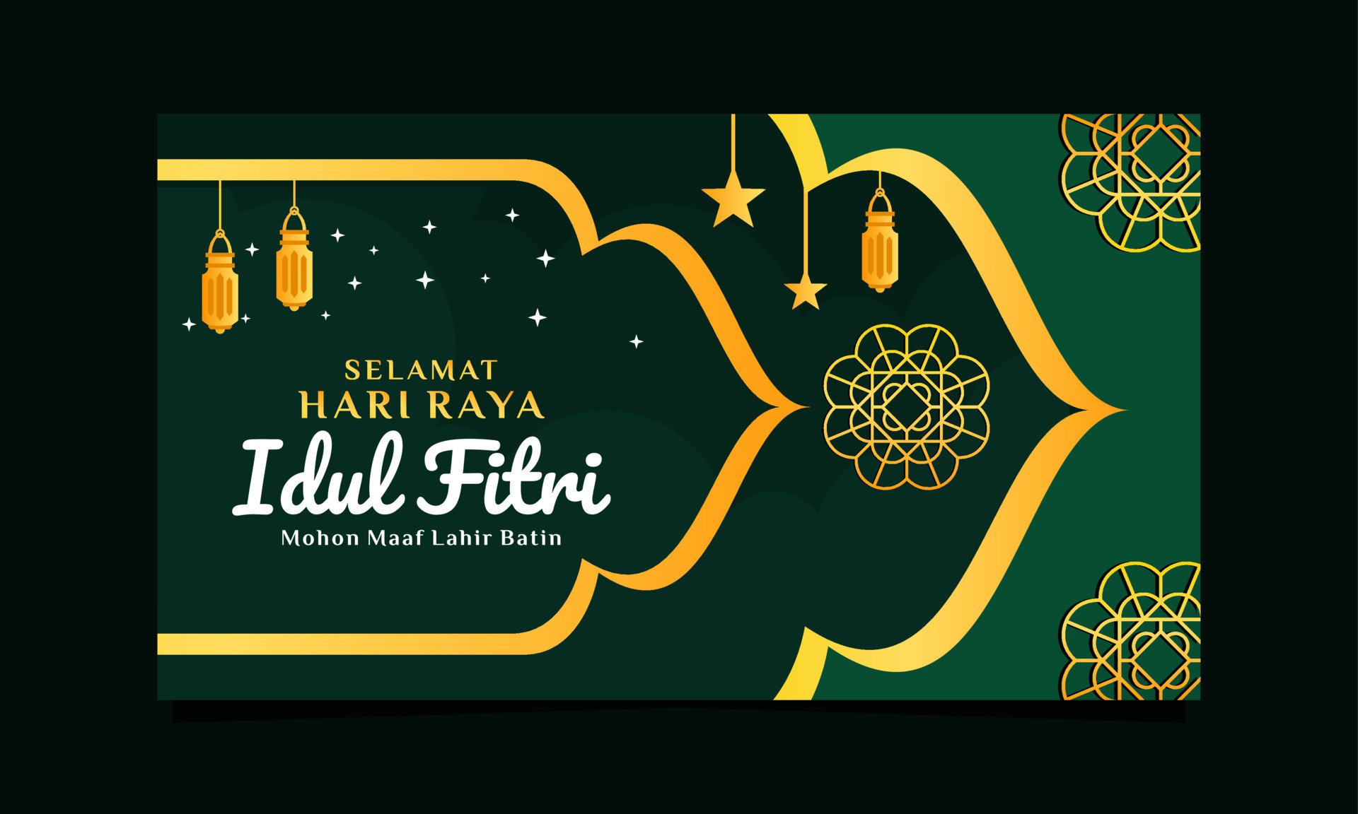 Gradient hari raya idul fitri banner background template 21451302 Gradient hari raya idul fitri banner background template 21451302