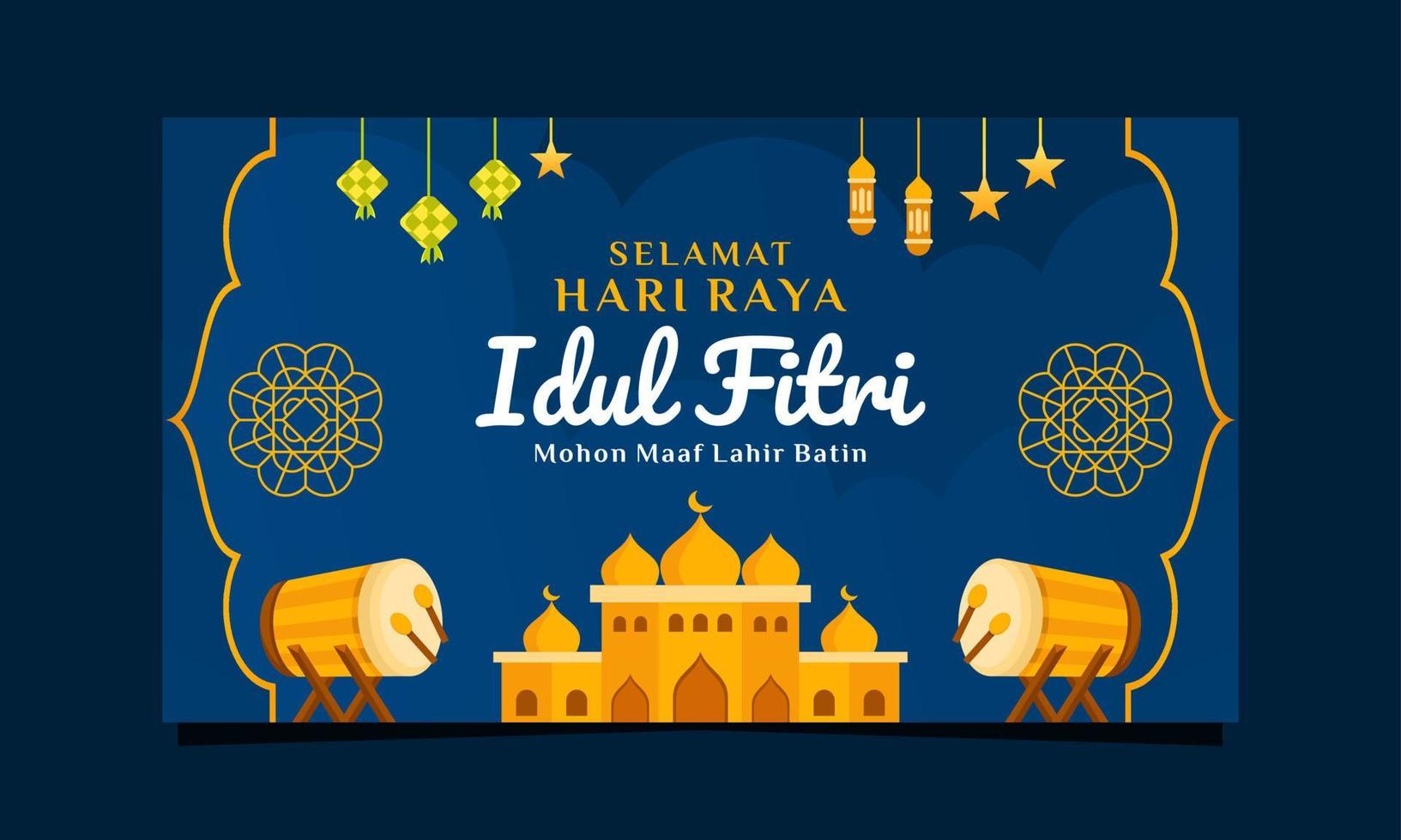 Gradient Selamat hari raya idul fitri horizontal banner template design vector