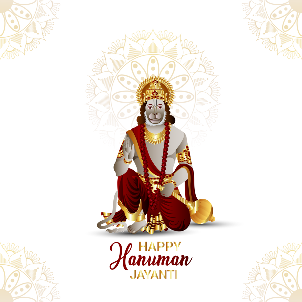 Illustration of gadda for hanuman jayanti png