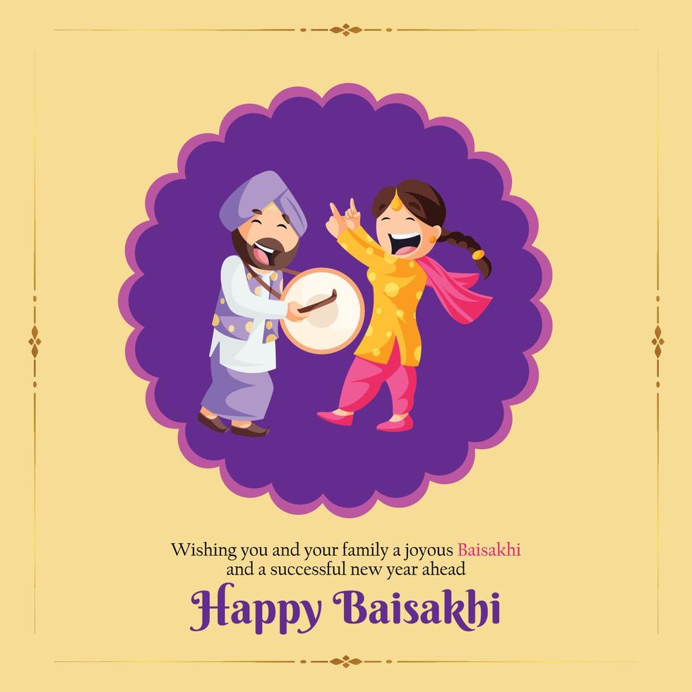 Banner design of happy Baisakhi Indian festival template vector