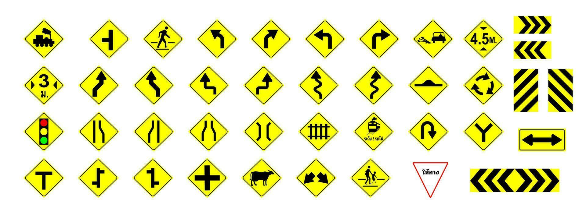 bundle of traffic signs PROHIBITION AND REGULATORY SIGNS vector