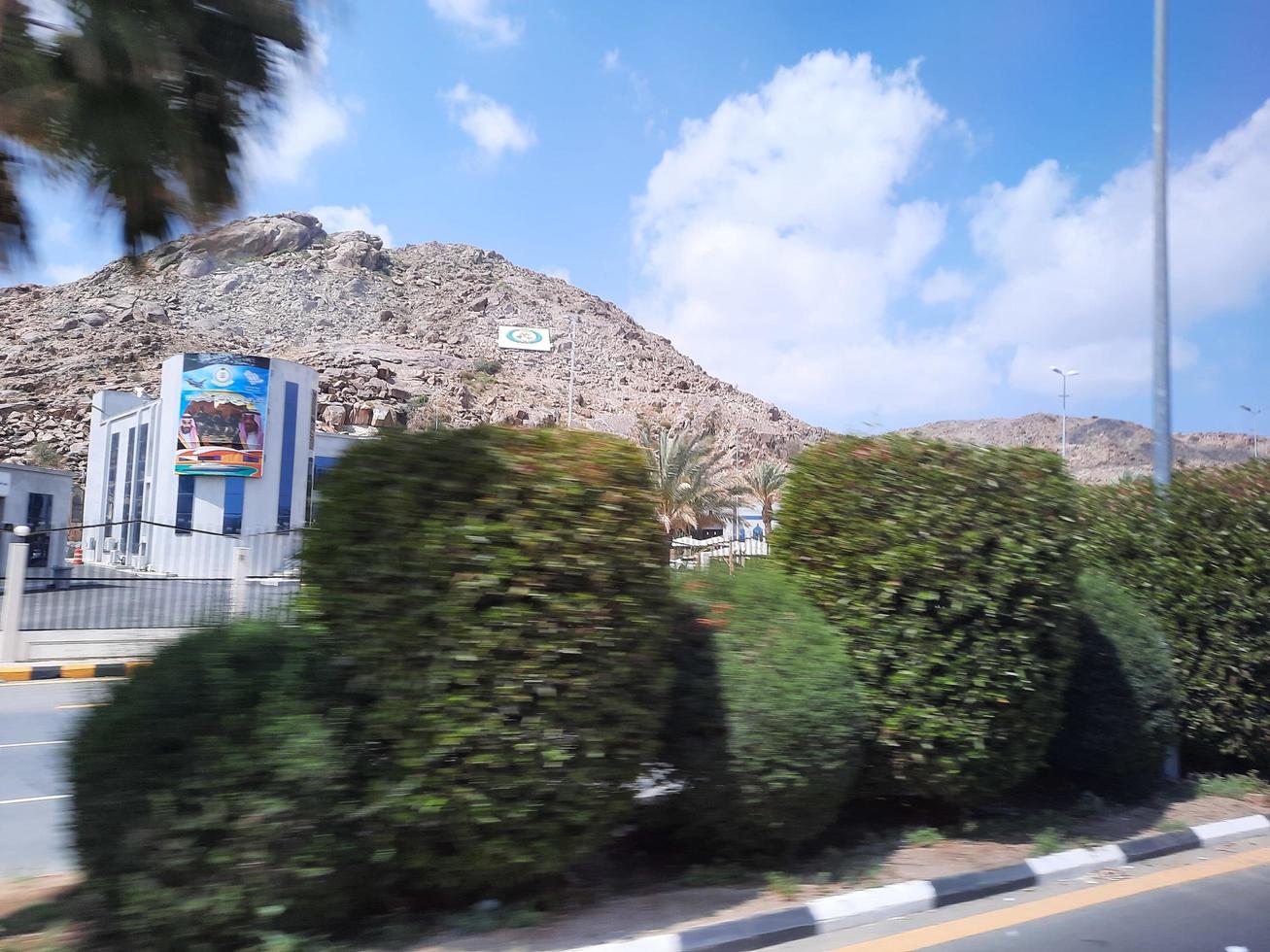 Taif, Saudi Arabia, March 2023 - A beautiful daytime view of the streets of Taif, Saudi Arabia. photo