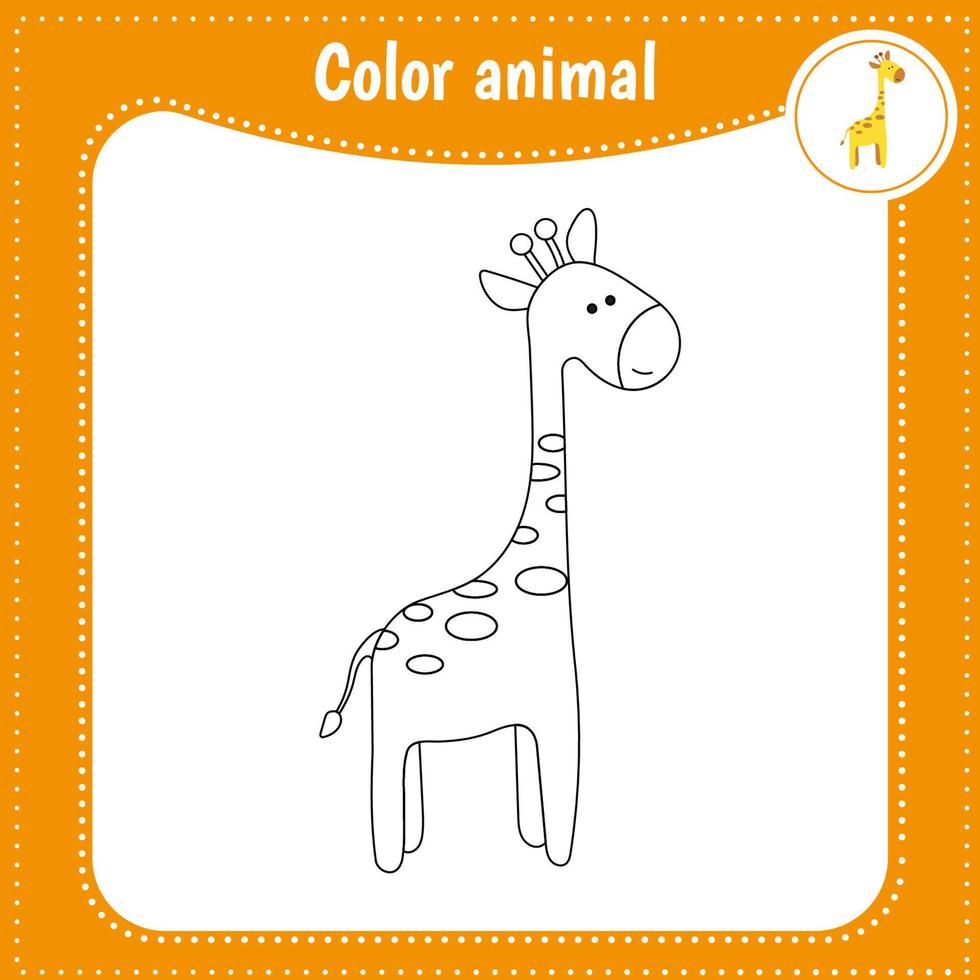 Cute cartoon animal - coloring page for kids. Educational Game for Kids. Vector illustration. Color giraffe