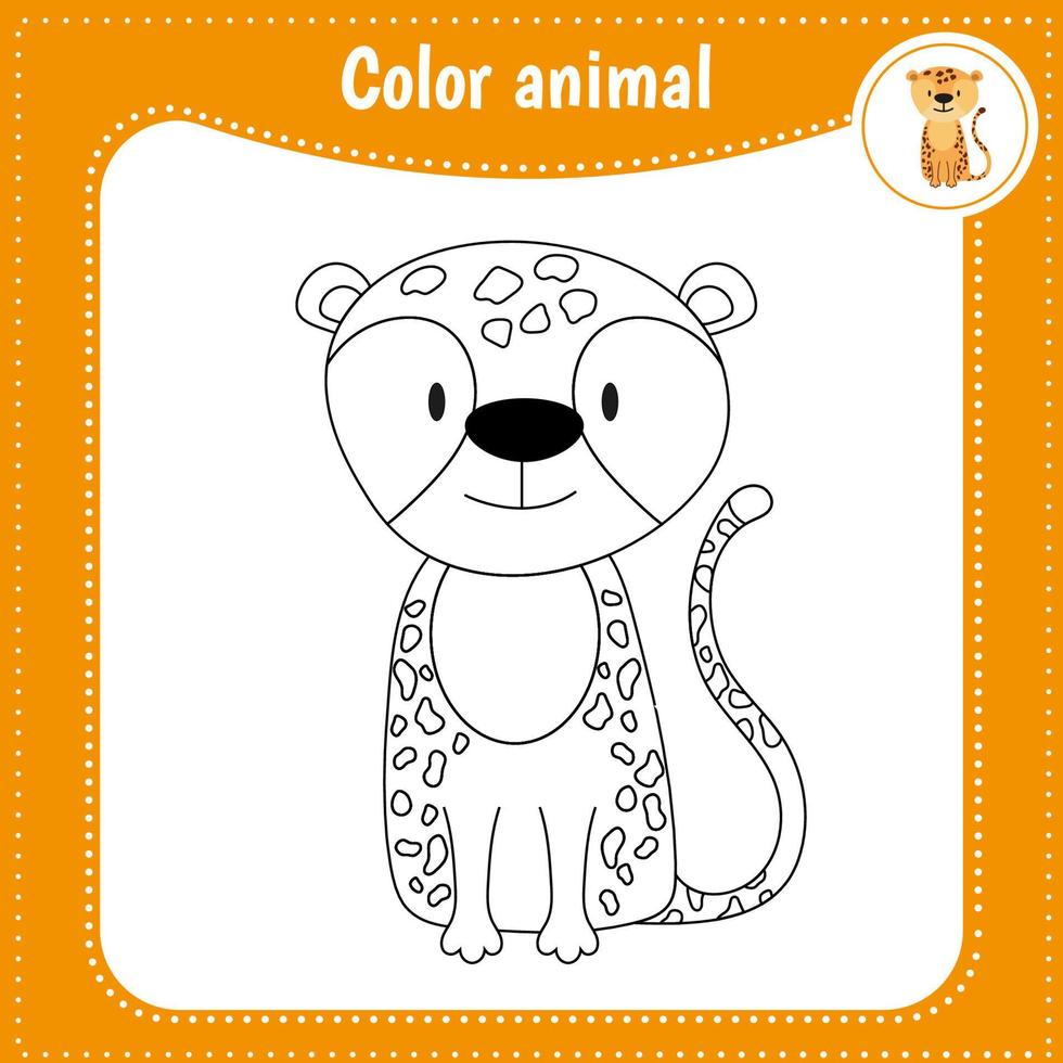 Cute cartoon animal - coloring page for kids. Educational Game for Kids. Vector illustration. Color jaguar