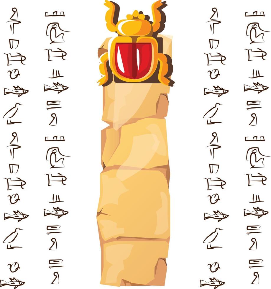Ancient Egypt papyrus part cartoon vector